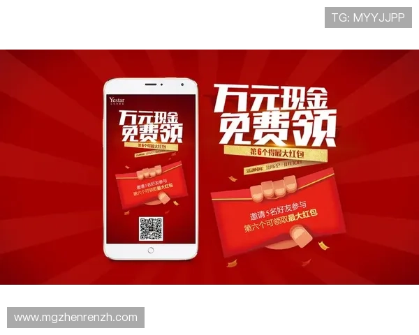 多种现金真人网投登录线路选择助你轻松畅玩高效访问 多种现金真人网投登录线路选择助你轻松畅玩高效访问