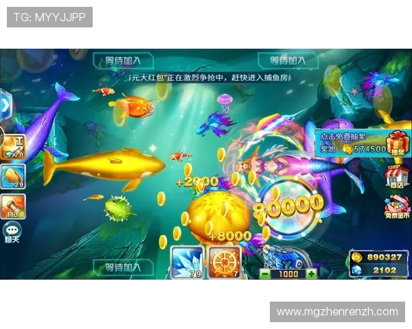 如何在ag捕鱼app中快速提升捕鱼技巧与高分攻略分享