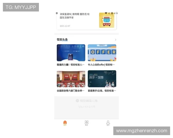 如何快速完成AG真人在线开户，享受高品质的娱乐体验