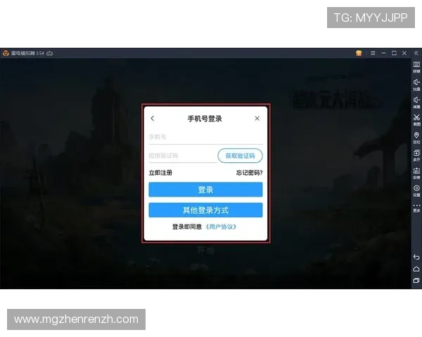掌握ag竞咪厅全站登录方法提升游戏体验与账号安全保障 掌握ag竞咪厅全站登录方法提升游戏体验与账号安全保障