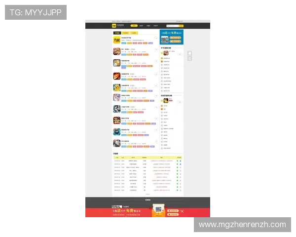最新版本的9游会AGapp下载,丰富多样的游戏内容尽在掌握 最新版本的9游会AGapp下载,丰富多样的游戏内容尽在掌握