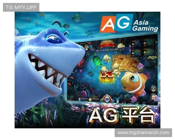 提升捕鱼技巧的实用攻略在ag捕鱼王网站中轻松获胜的方法 提升捕鱼技巧的实用攻略在ag捕鱼王网站中轻松获胜的方法