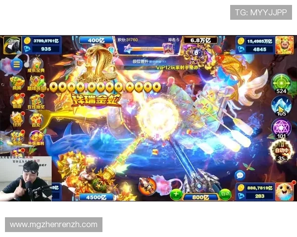 最佳推荐的ag捕鱼娱乐电玩APP,随时随地都能畅快捕鱼享受不停 最佳推荐的ag捕鱼娱乐电玩APP,随时随地都能畅快捕鱼享受不停