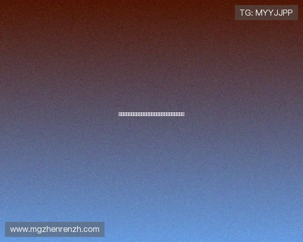 真人视讯真人平台玩家评价，真实反馈游戏体验与服务品质