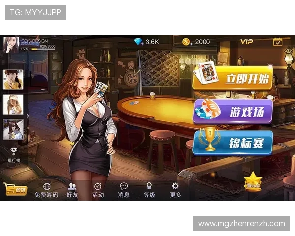 云顶娱乐棋牌:专业客服全天候在线为玩家提供贴心服务 云顶娱乐棋牌:专业客服全天候在线为玩家提供贴心服务