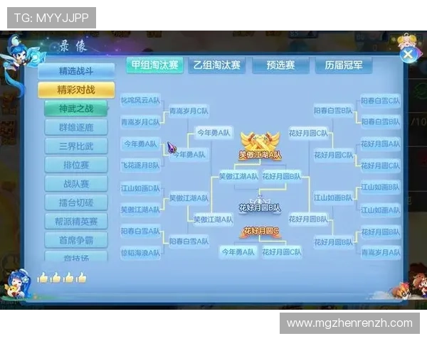 云顶国际登录平台有哪些值得信赖的选择与推荐