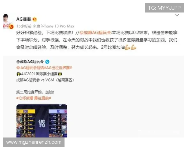 AG国际真人版会员注册流程详解帮助新手快速完成注册流程指南 AG国际真人版会员注册流程详解帮助新手快速完成注册流程指南