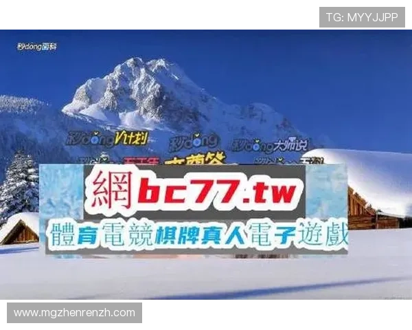 ob真人首页官方入口2024年最新版本,详细介绍平台特色与用户福利 ob真人首页官方入口2024年最新版本,详细介绍平台特色与用户福利