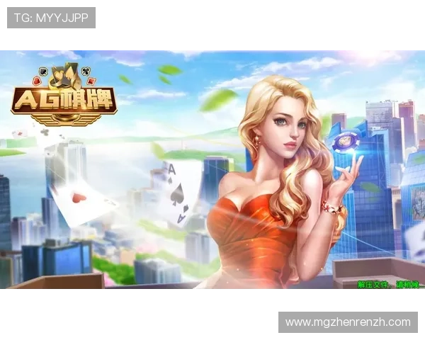 分析AG真人游戏官网的优惠活动与奖励机制，帮助玩家合理规划游戏策略获取最大收益