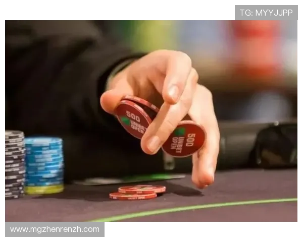 德扑加注规则详尽介绍让玩家理解不同场合下的最佳加注策略