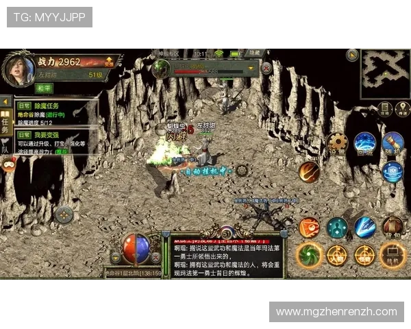 爱游戏体育登录网址官方入口提供最全最新的登录指南帮助玩家顺利进入游戏体验