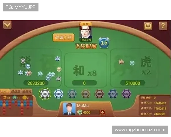 百家乐龙虎斗游戏规则详解以及常见玩法策略分析指南