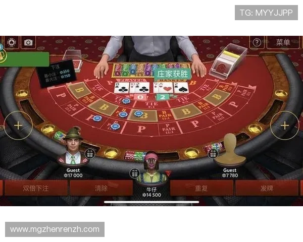 如何在真人百家乐在线中提高胜算技巧详解与实战经验