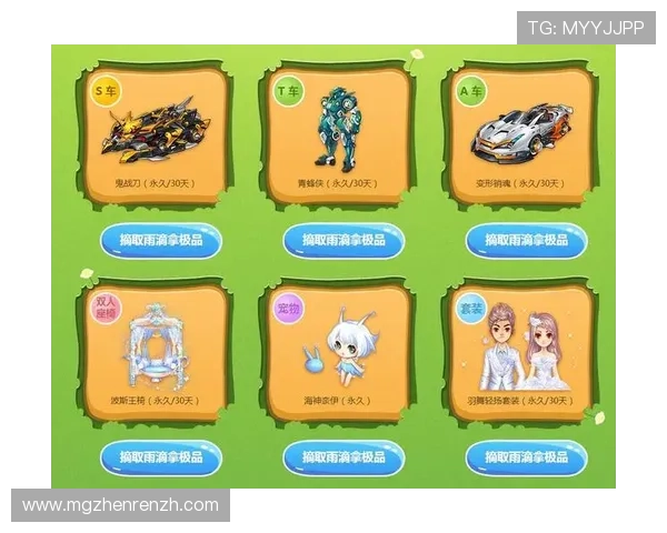 必赢亚洲真人娱乐技术领先,确保游戏公平公正赢取丰富奖励 必赢亚洲真人娱乐技术领先,确保游戏公平公正赢取丰富奖励