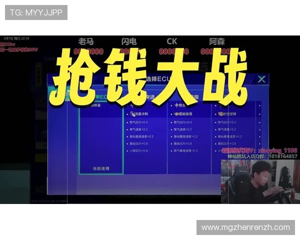 最新上线现金真人网页版游戏，丰富多样的真人对战等你来挑战