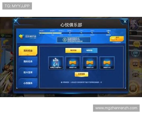 爱游戏真人登录最新优惠福利不断上线，豪礼多多等你领取