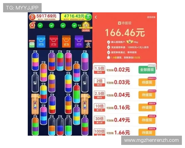 百家乐下载手机版官方授权,充值提现快速便捷游戏体验优质 百家乐下载手机版官方授权,充值提现快速便捷游戏体验优质