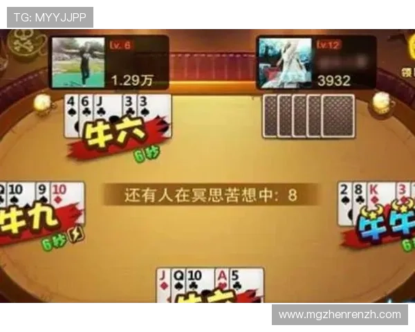 百家乐游戏规则全景介绍帮助新手快速理解百家乐游戏的规则与基本操作 百家乐游戏规则全景介绍帮助新手快速理解百家乐游戏的规则与基本操作