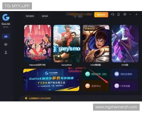 PA视讯官网客户服务与技术支持全方位介绍解决玩家在游戏中遇到的各种问题