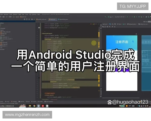 ob真人线上注册常见问题解答解决用户在注册过程中遇到的各种疑难问题