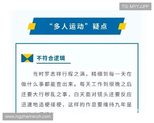 凯发真人城全面解析：如何选择最安全可靠的真人娱乐平台