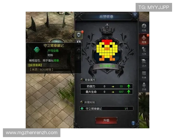 多宝真人官网最新版本上线,全面介绍游戏特色与玩法指南帮助玩家快速上手 多宝真人官网最新版本上线,全面介绍游戏特色与玩法指南帮助玩家快速上手