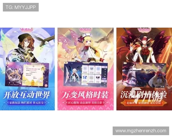选择优质的在线真人游戏官方网站,了解最新的优惠活动和丰富的游戏类型,享受极致的线上娱乐体验 选择优质的在线真人游戏官方网站,了解最新的优惠活动和丰富的游戏类型,享受极致的线上娱乐体验