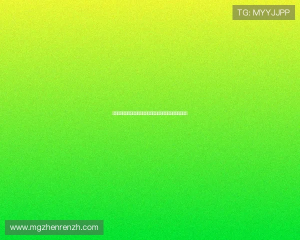 世界杯期间威尼斯真人游戏的推广策略与用户参与度提升的有效方法