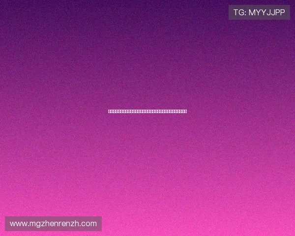 白金国际真人娱乐：世界杯期间最值得关注的真人娱乐平台及其特色分析